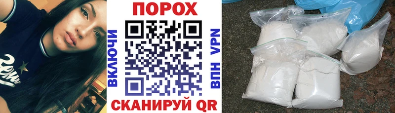 блэк спрут сайт дарк нет формула Задонск АМФЕТАМИН VHQ продажа наркотиков