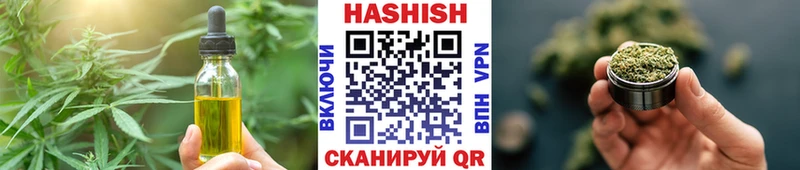 Печенье с ТГК марихуана  где продают наркотики  Задонск 