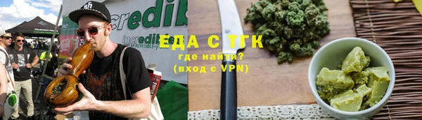 mix Горняк