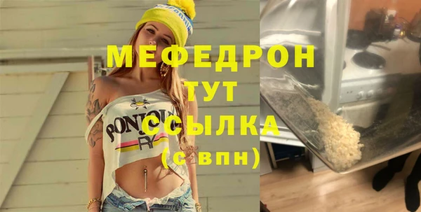 PSILOCYBIN Вязники