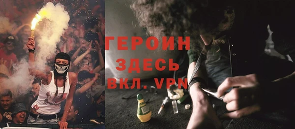 хмурый Вязьма