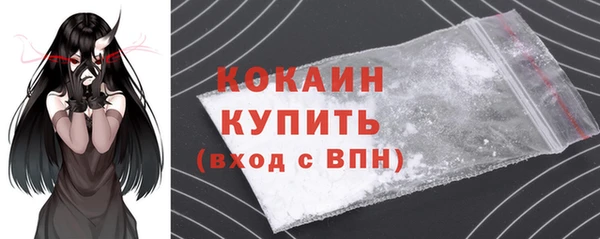 хмурый Вязьма