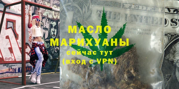 PSILOCYBIN Вязники