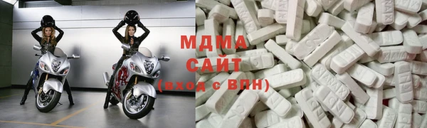 каннабис Володарск