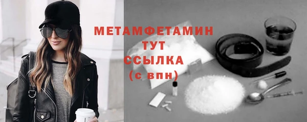прущая мука Кущёвская