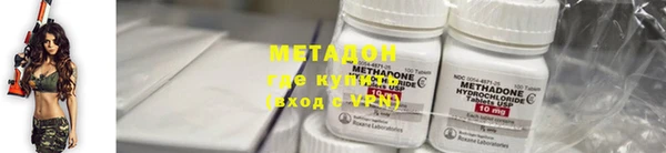 a pvp Иноземцево