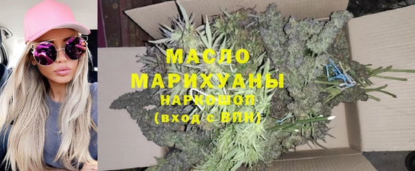 PSILOCYBIN Вязники