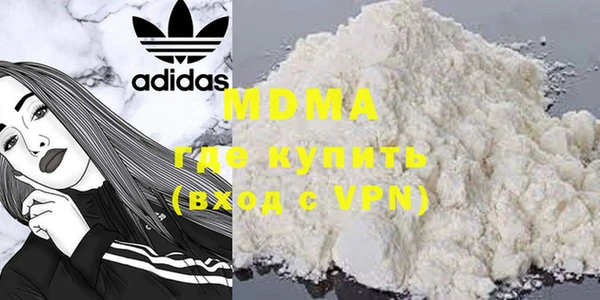 хмурый Вязьма