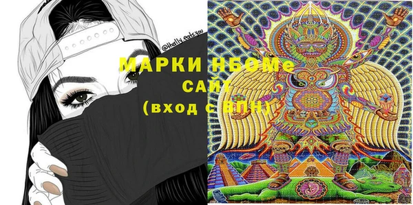 прущая мука Кущёвская