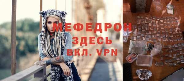 mix Горняк