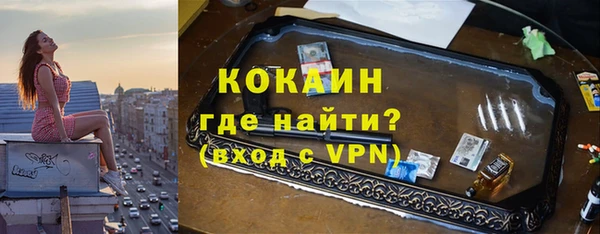 a pvp Иноземцево