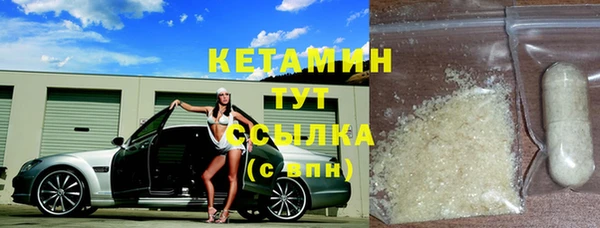 mix Горняк