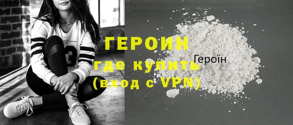 PSILOCYBIN Вязники