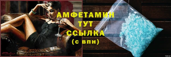 каннабис Володарск