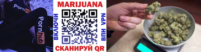 Конопля THC 21%  купить закладку  Задонск 